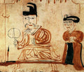 vintage chinese art 071 1c0019b A4 Photo Print