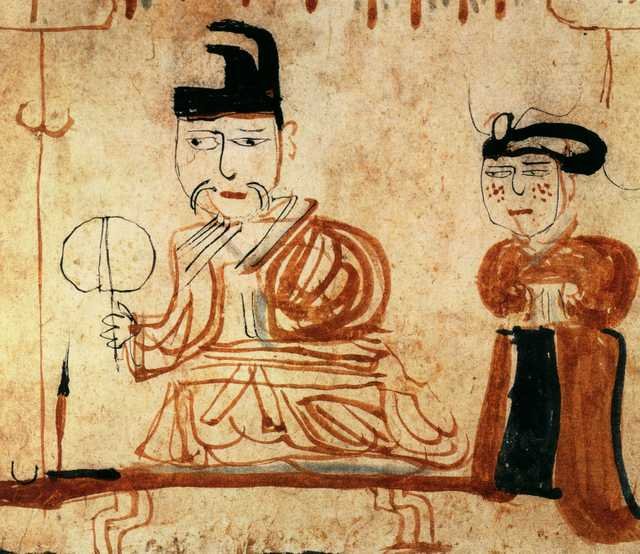 vintage chinese art 071 1c0019b A4 Photo Print