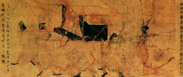 vintage chinese art 071 1c0020a A4 Photo Print
