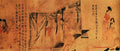 vintage chinese art 071 1c0020c A4 Photo Print