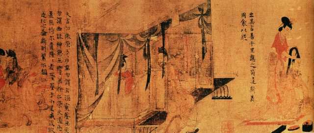 vintage chinese art 071 1c0020c A4 Photo Print