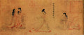 vintage chinese art 071 1c0020e A4 Photo Print