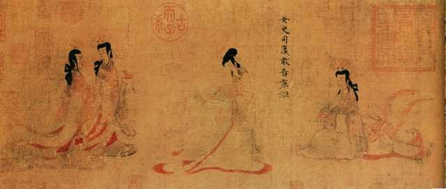 vintage chinese art 071 1c0020e A4 Photo Print