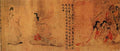 vintage chinese art 071 1c0020f A4 Photo Print