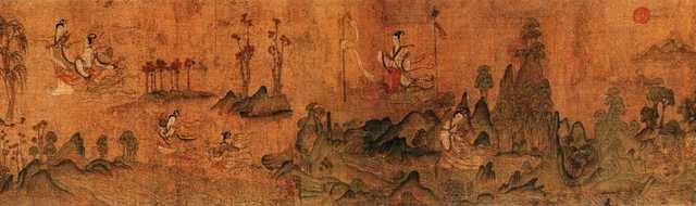vintage chinese art 071 1c0021a A4 Photo Print