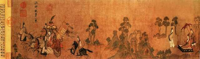 vintage chinese art 071 1c0021e A4 Photo Print