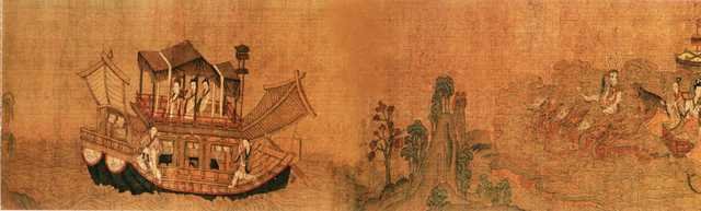 vintage chinese art 071 1c0021f A4 Photo Print