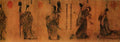 vintage chinese art 071 1c0022b A4 Photo Print
