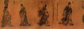 vintage chinese art 071 1c0022f A4 Photo Print