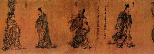 vintage chinese art 071 1c0022f A4 Photo Print