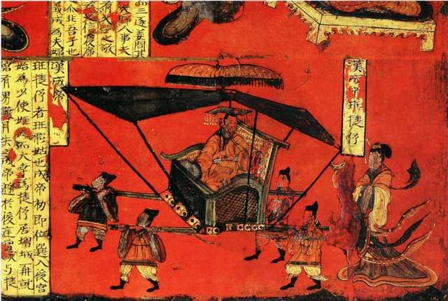vintage chinese art 071 1c0023a A4 Photo Print