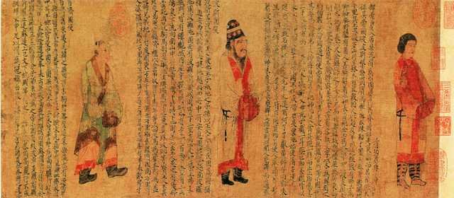 vintage chinese art 071 1c0026a A4 Photo Print