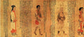 vintage chinese art 071 1c0026b A4 Photo Print