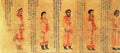 vintage chinese art 071 1c0026c A4 Photo Print