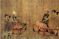 vintage chinese art 072 1c0036b A4 Photo Print