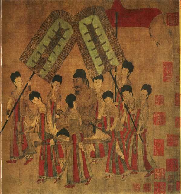 vintage chinese art 072 1c0037b A4 Photo Print