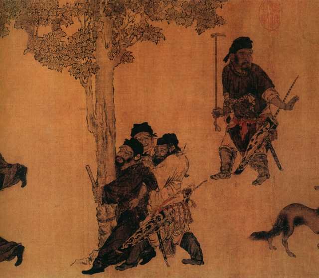 vintage chinese art 072 1c0038d A4 Photo Print