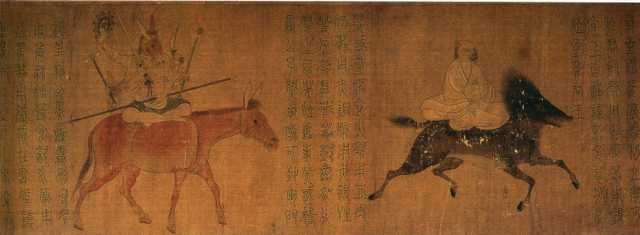 vintage chinese art 072 1c0039b A4 Photo Print