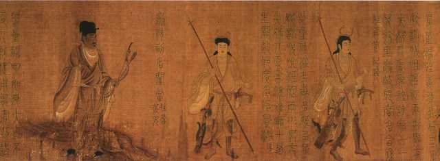 vintage chinese art 072 1c0039c A4 Photo Print