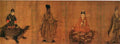 vintage chinese art 072 1c0039d A4 Photo Print