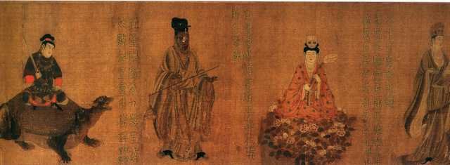 vintage chinese art 072 1c0039d A4 Photo Print