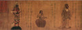 vintage chinese art 072 1c0039e A4 Photo Print