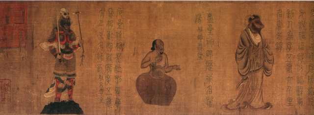 vintage chinese art 072 1c0039e A4 Photo Print