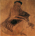 vintage chinese art 072 1c0040 A4 Photo Print