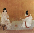 vintage chinese art 072 1c0042c A4 Photo Print