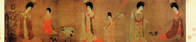 vintage chinese art 073 1c0043 A4 Photo Print