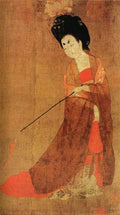 vintage chinese art 073 1c0043d A4 Photo Print