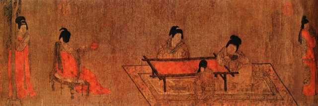 vintage chinese art 073 1c0044a A4 Photo Print