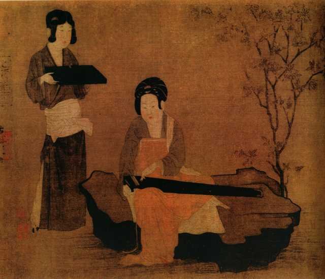 vintage chinese art 073 1c0045a A4 Photo Print