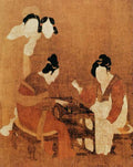 vintage chinese art 073 1c0046b A4 Photo Print