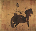vintage chinese art 073 1c0047 A4 Photo Print