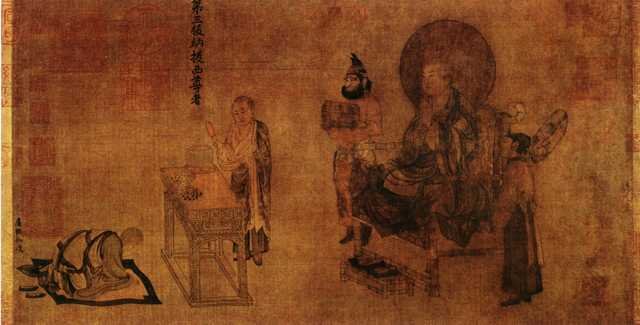 vintage chinese art 073 1c0048a A4 Photo Print