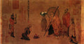 vintage chinese art 073 1c0048b A4 Photo Print