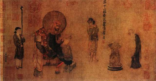 vintage chinese art 073 1c0048c A4 Photo Print