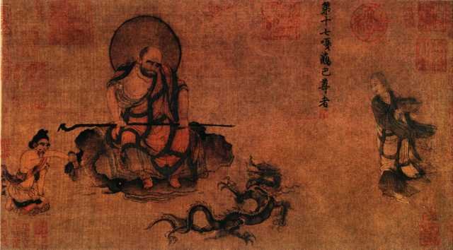 vintage chinese art 073 1c0048e A4 Photo Print