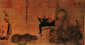 vintage chinese art 073 1c0048f A4 Photo Print