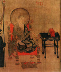 vintage chinese art 073 1c0048g A4 Photo Print