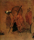 vintage chinese art 073 1c0048h A4 Photo Print