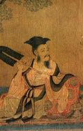 vintage chinese art 074 1c0050c A4 Photo Print