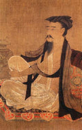 vintage chinese art 074 1c0050d A4 Photo Print