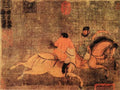 vintage chinese art 074 1c0051 A4 Photo Print