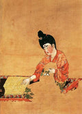 vintage chinese art 074 1c0056 A4 Photo Print