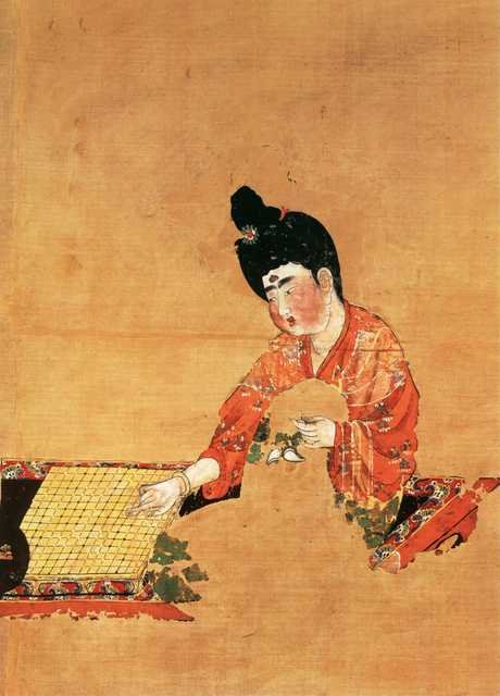 vintage chinese art 074 1c0056 A4 Photo Print