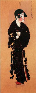vintage chinese art 074 1c0057a A4 Photo Print