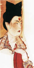vintage chinese art 074 1c0059 A4 Photo Print