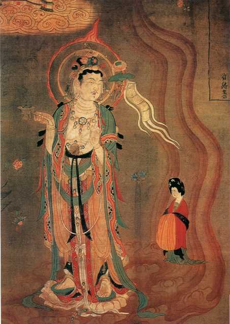 vintage chinese art 075 1c0063a A4 Photo Print